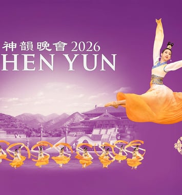 Shen Yun