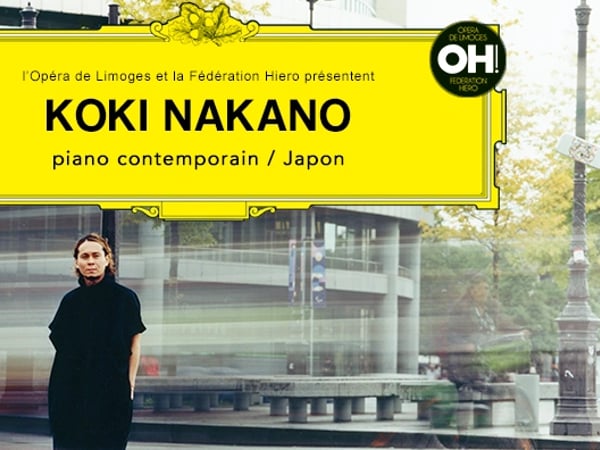 Koki Nakano