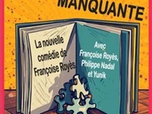 La pièce manquante