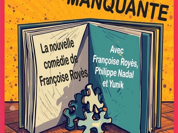 La pièce manquante