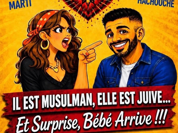 L'amour explosif